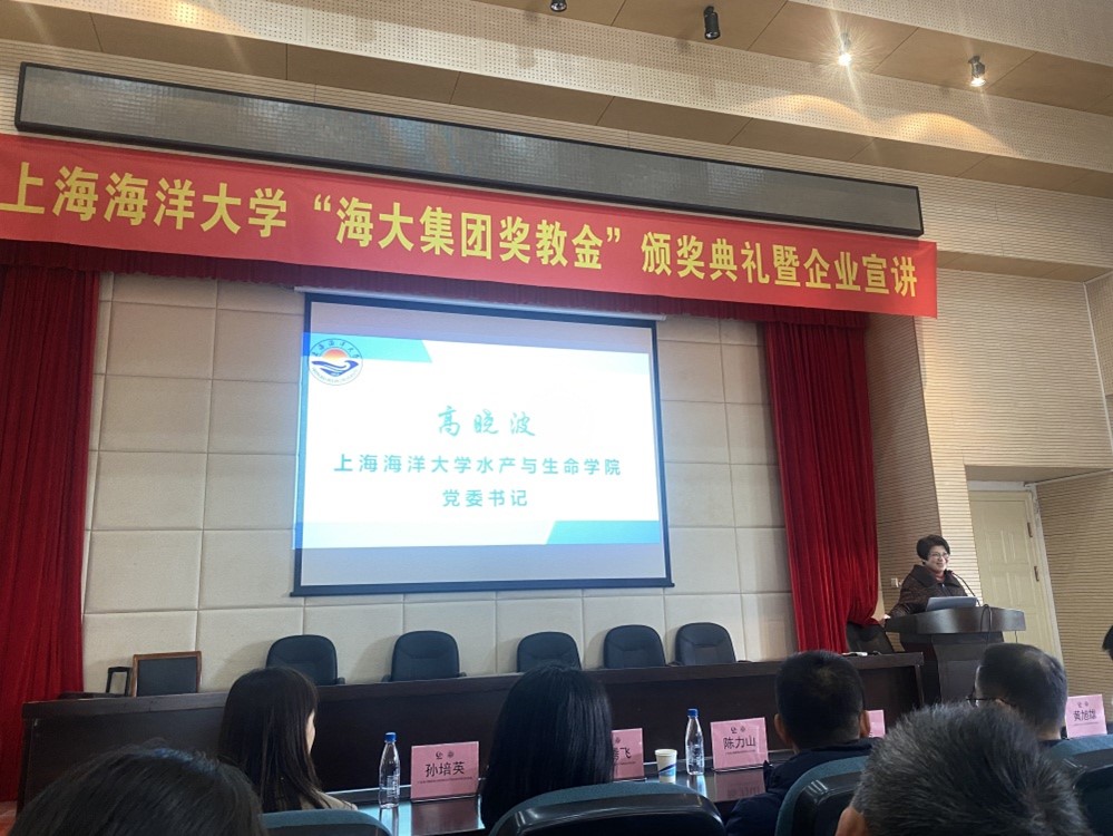 伟德国际1946源于英国