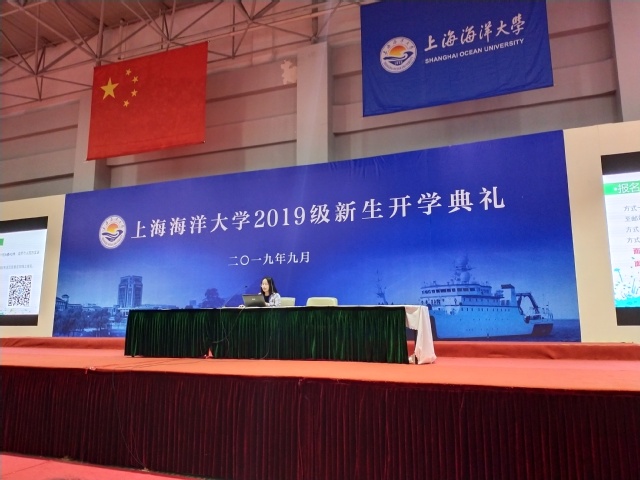 伟德国际1946源于英国