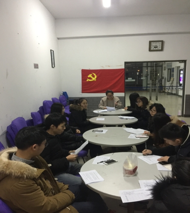 伟德国际1946源于英国