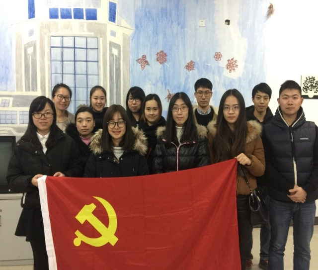 伟德国际1946源于英国