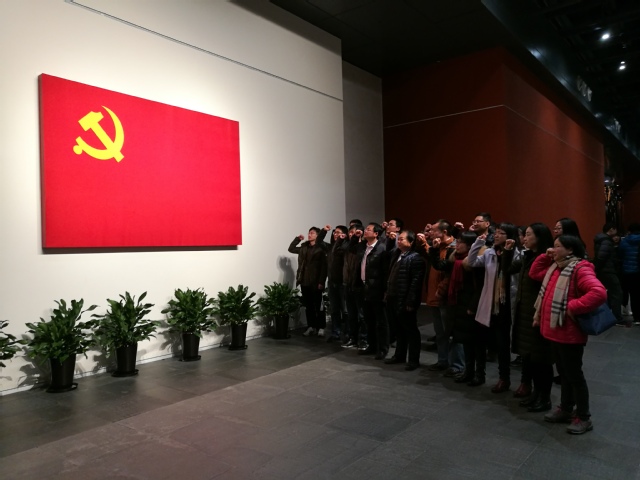 伟德国际1946源于英国