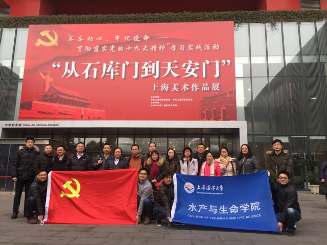 伟德国际1946源于英国