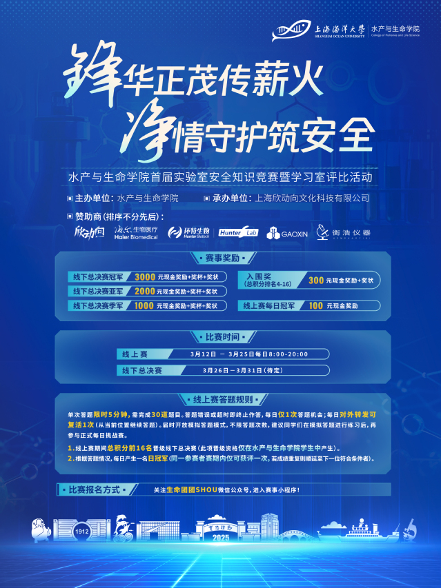伟德国际1946源于英国