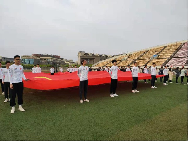 伟德国际1946源于英国