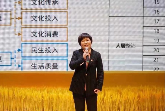 伟德国际1946源于英国