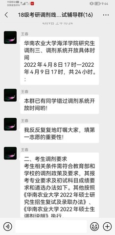 伟德国际1946源于英国