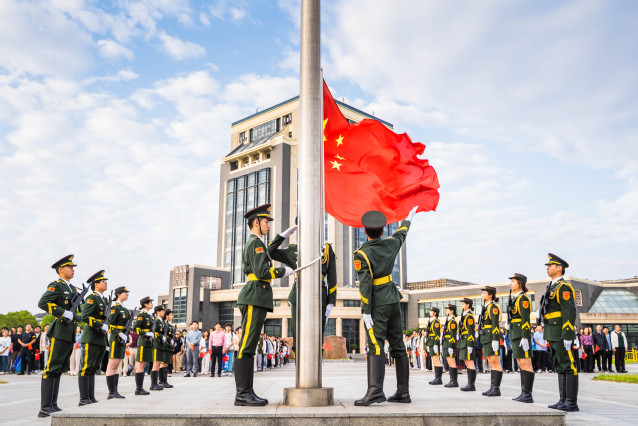 伟德国际1946源于英国