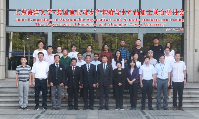 伟德国际1946源于英国
