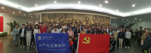 伟德国际1946源于英国