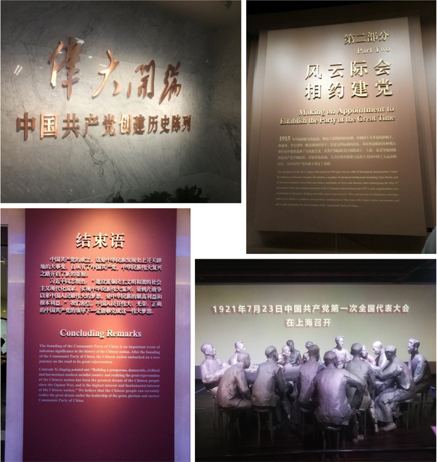 伟德国际1946源于英国