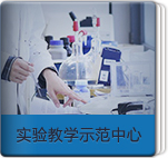 伟德国际1946源于英国