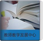 伟德国际1946源于英国